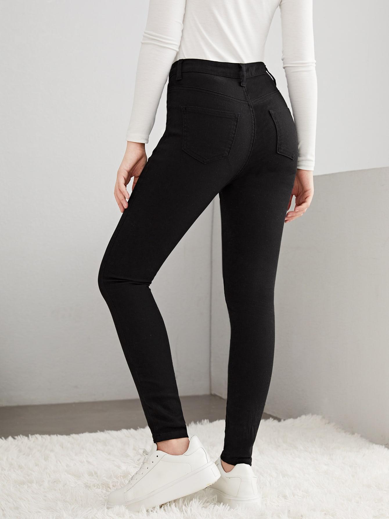 czarne spodnie jeans 