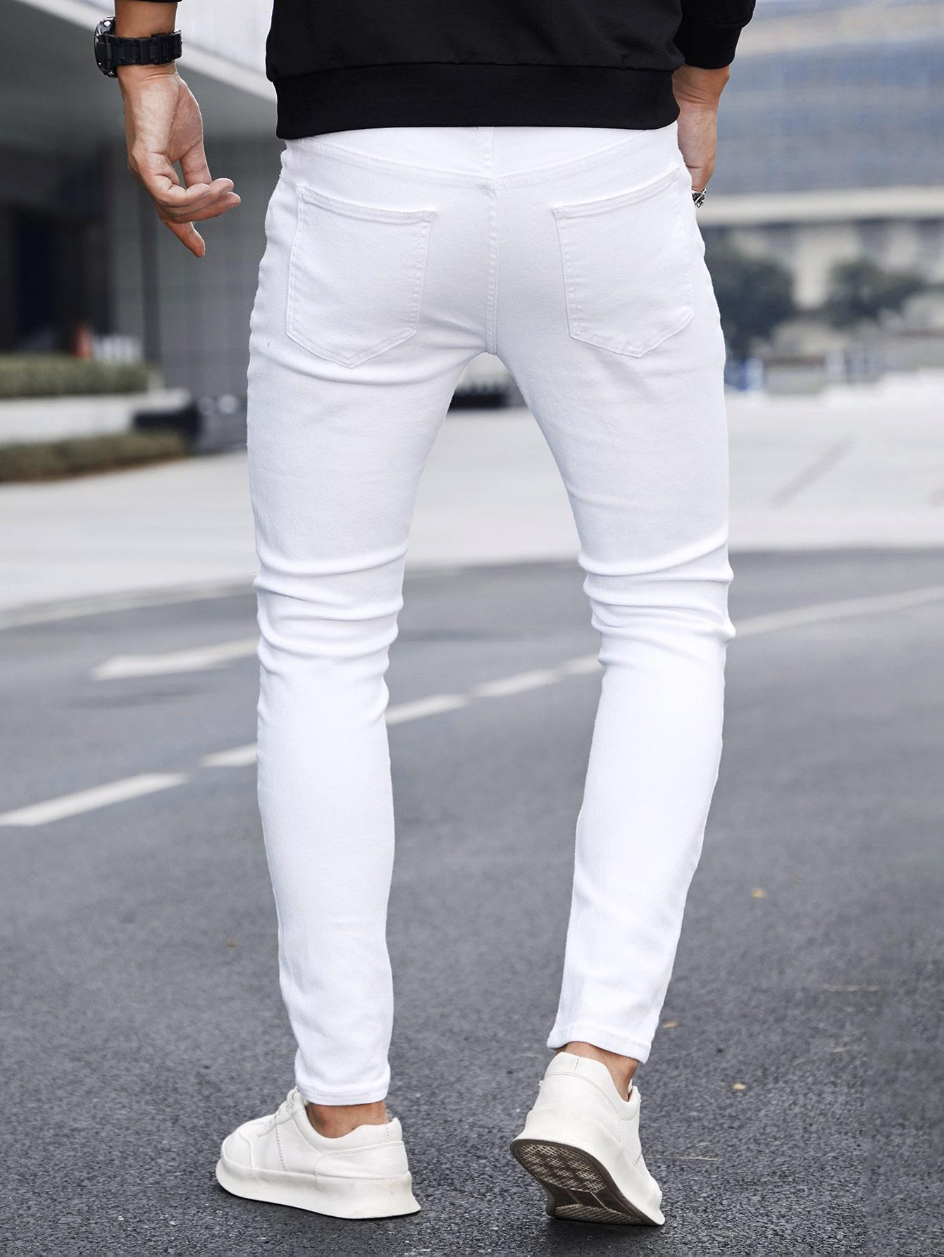 BIAŁE SPODNIE JEANS