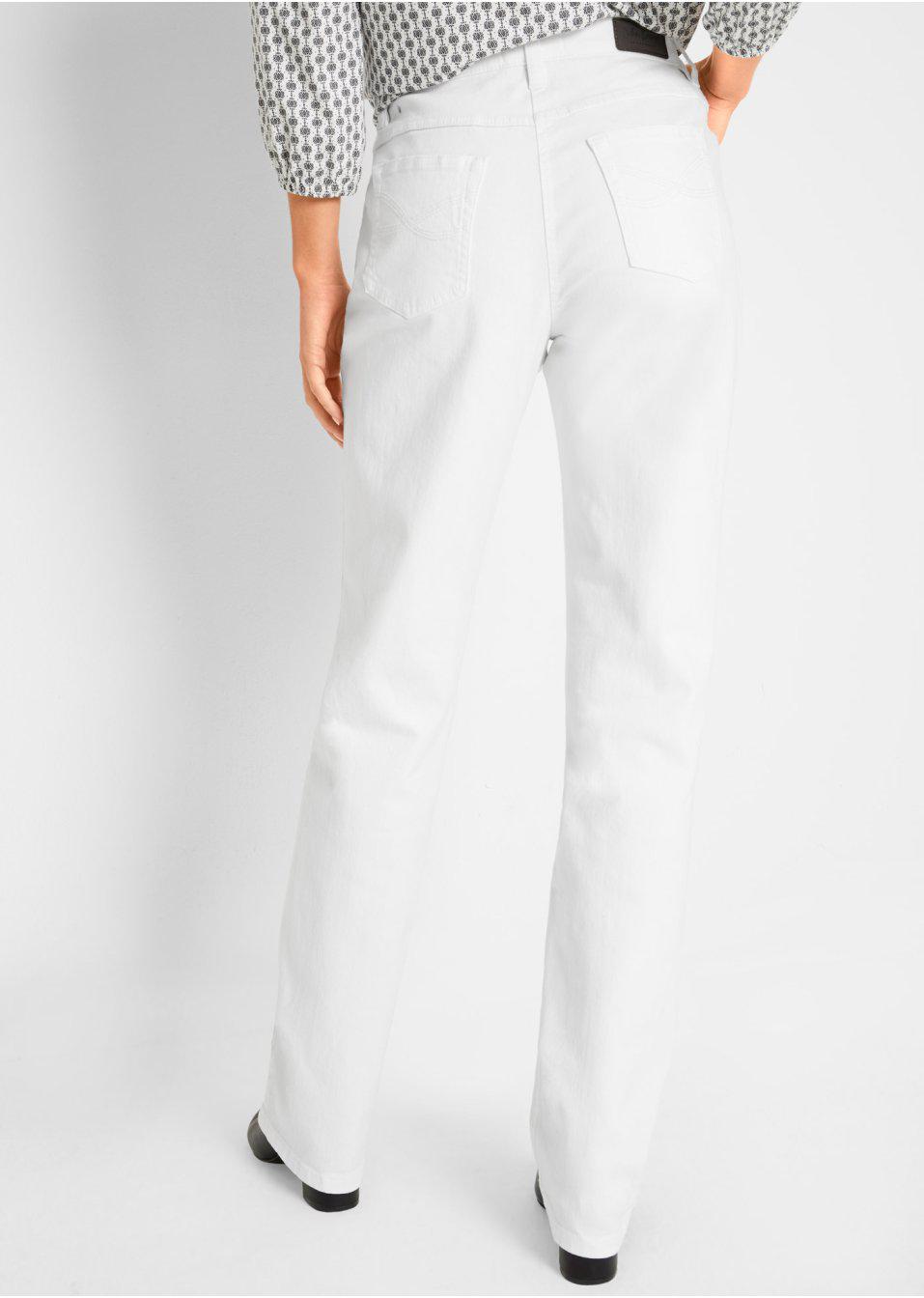 BIAŁE SPODNIE JEANS