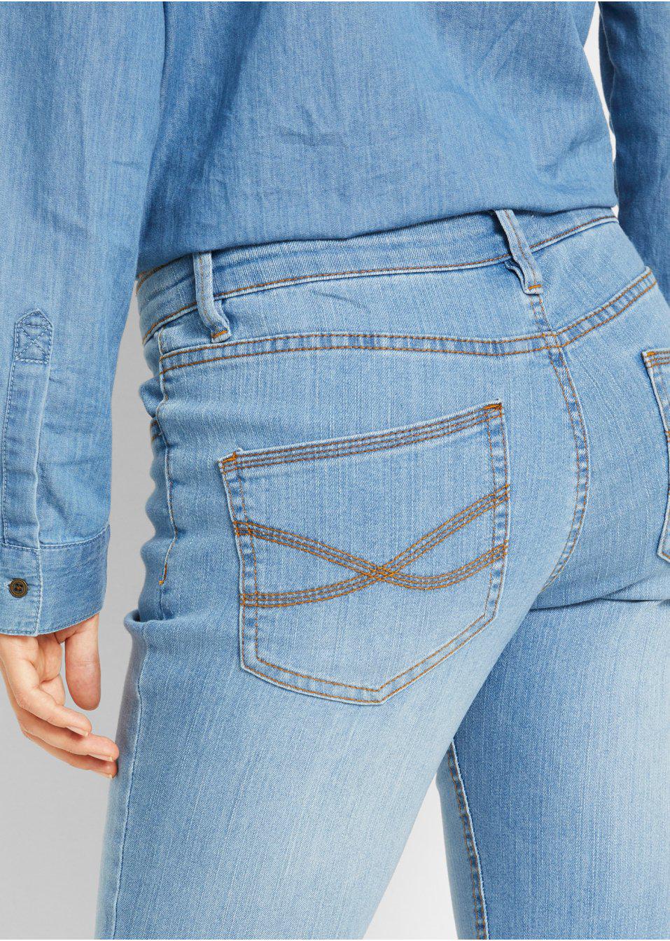 NIEBIESKIE SPODNIE JEANS