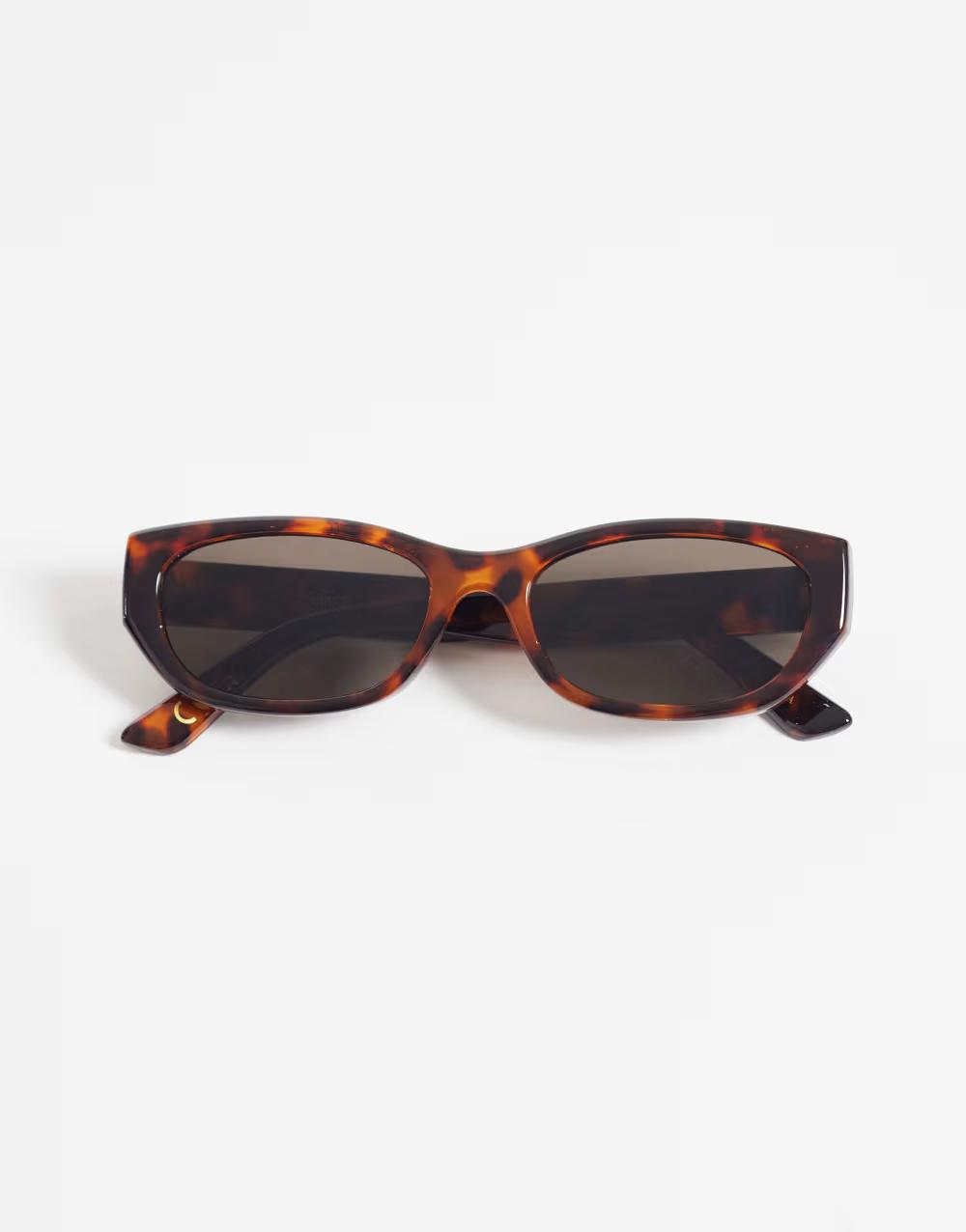 OKULARY PRZECIWSŁONECZNE animal print