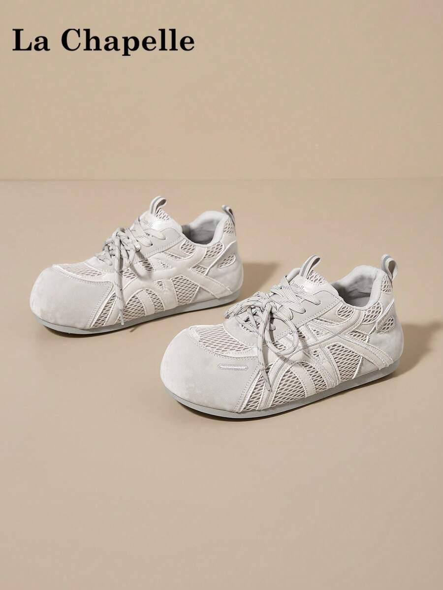 BUTY SPORTOWE SZNUROWANE