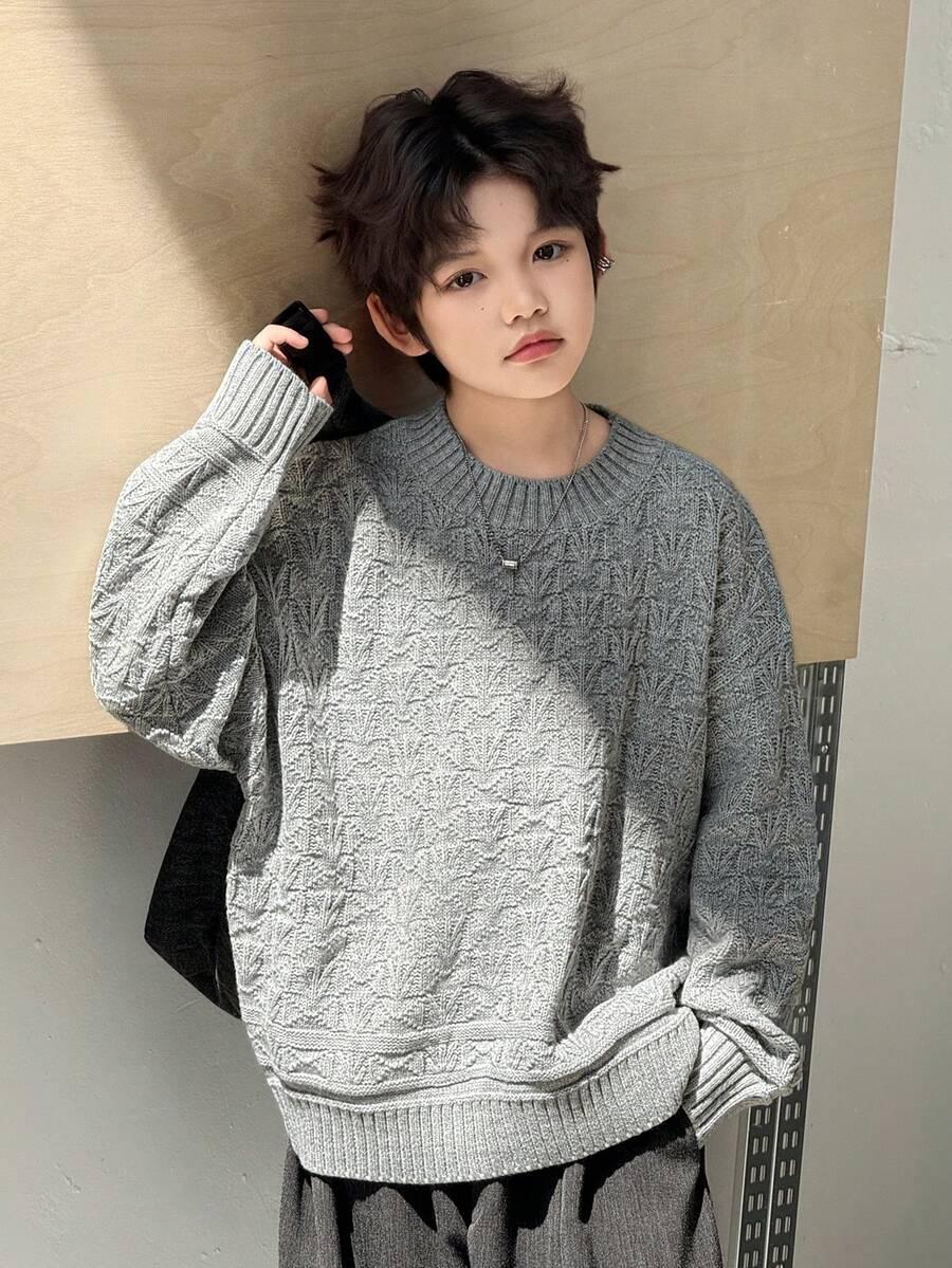 SWETER OVERSIZE CHŁOPIĘCY