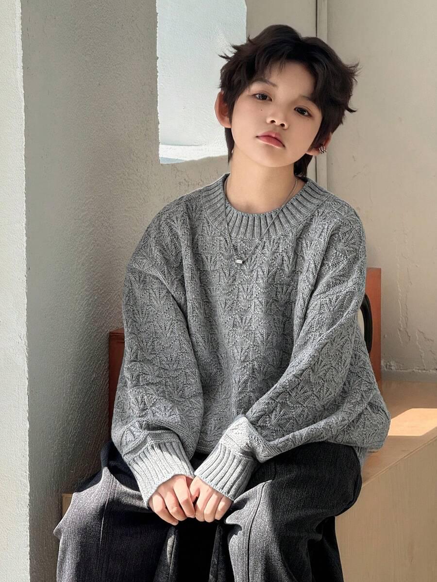SWETER OVERSIZE CHŁOPIĘCY