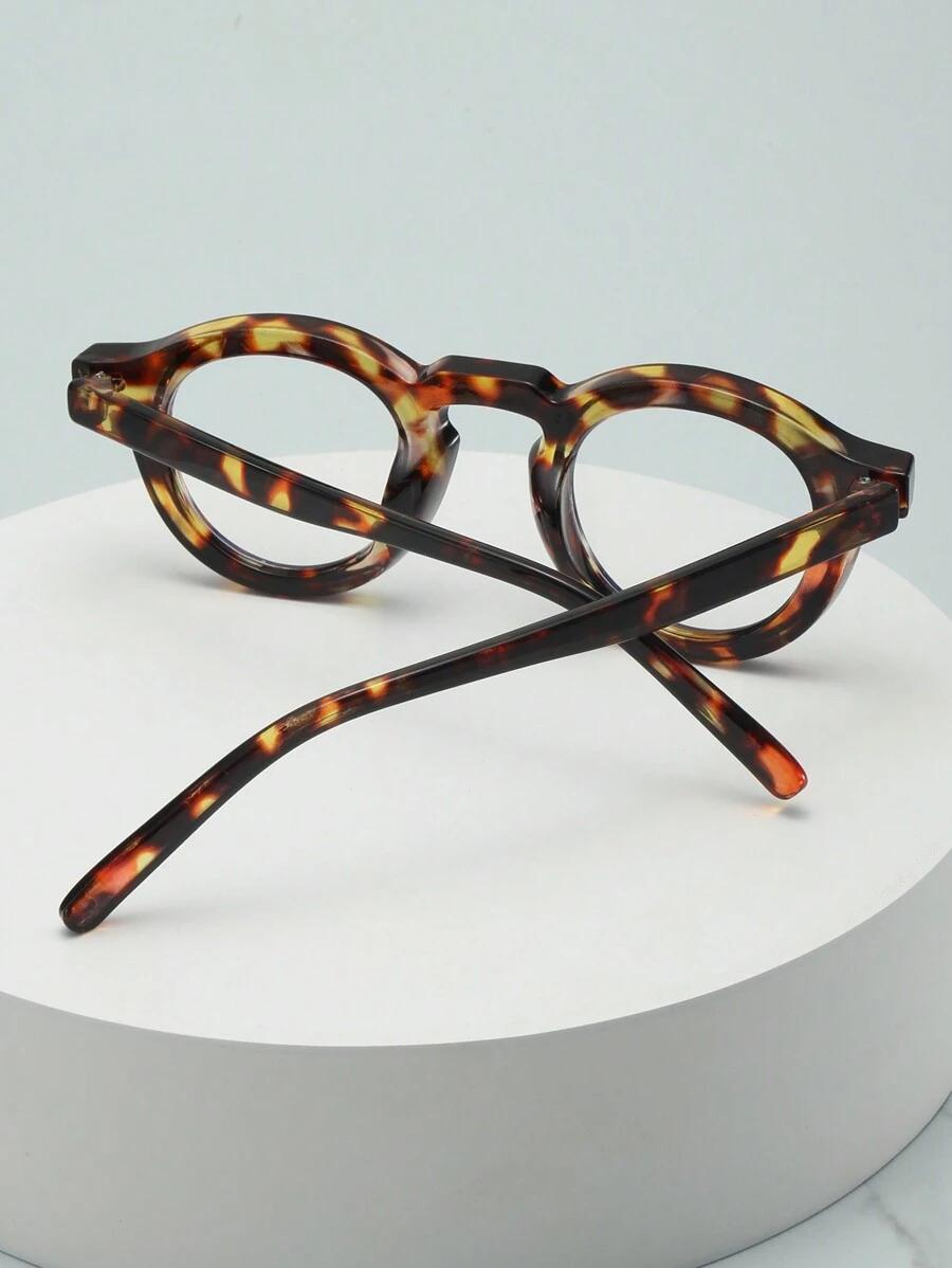 okulary zerówki animal print 