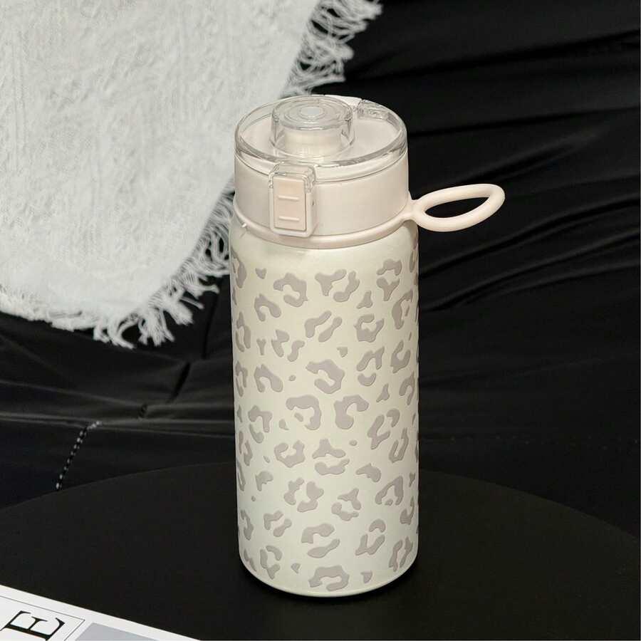 kubek termiczny animal print