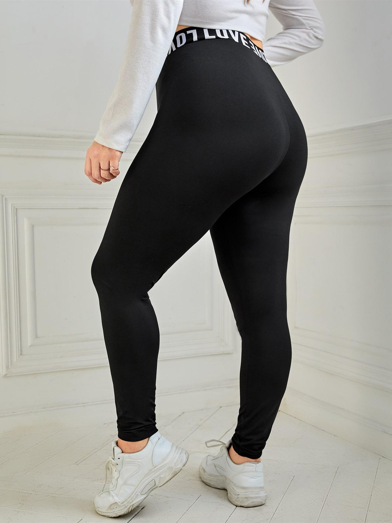 CZARNE SPORTOWE LEGGINSY 