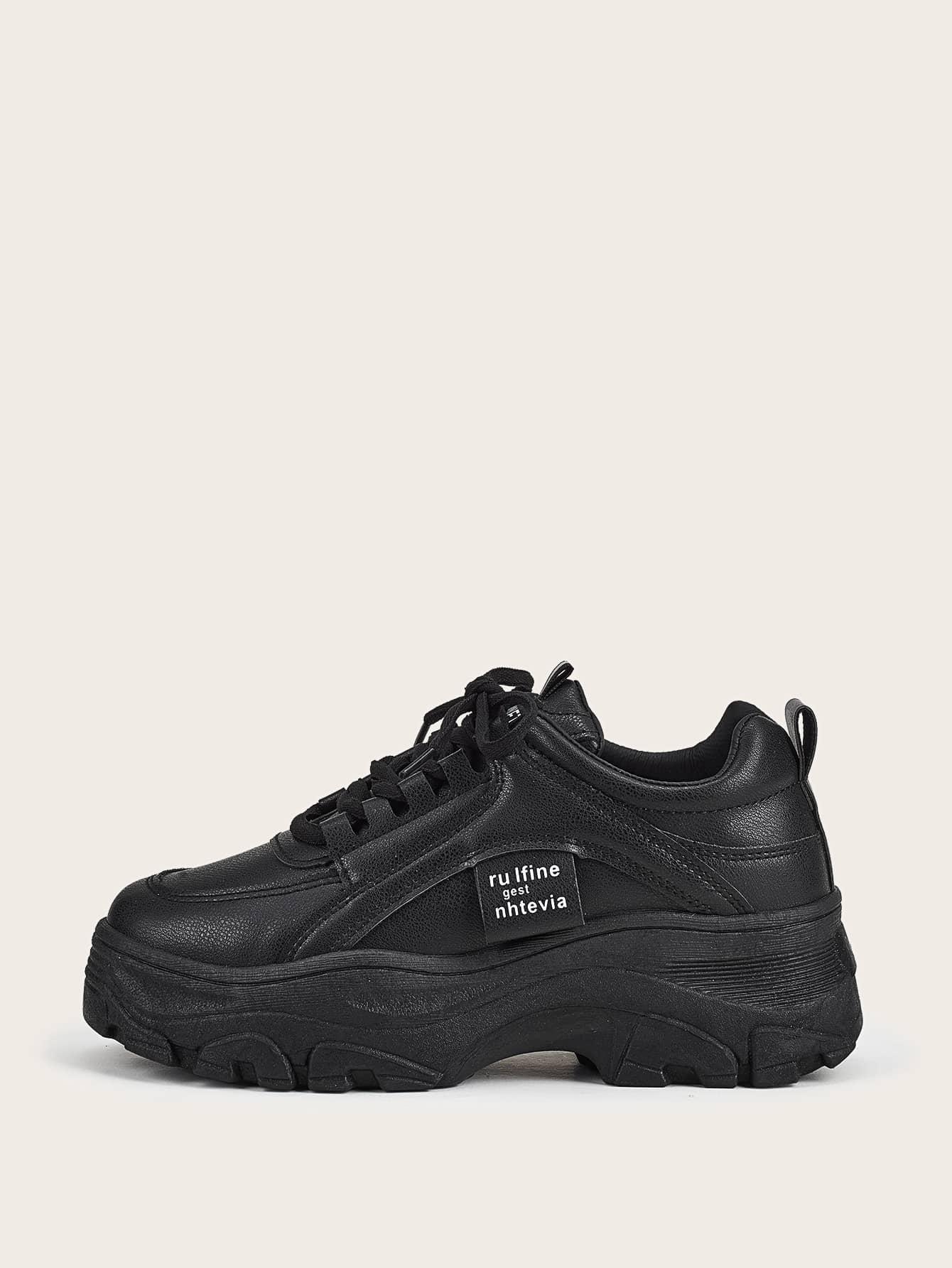 CZARNE BUTY SPORTOWE