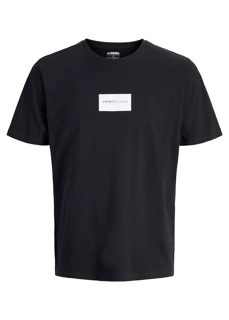 T-SHIRT MĘSKI REGULAR BAWEŁNA OKRĄGŁY DEKOLT 2PAK