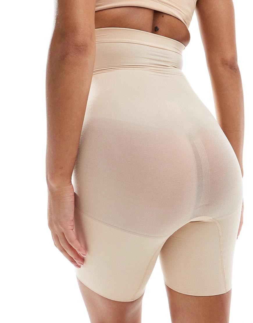 beżowe wyszczuplające spodenki