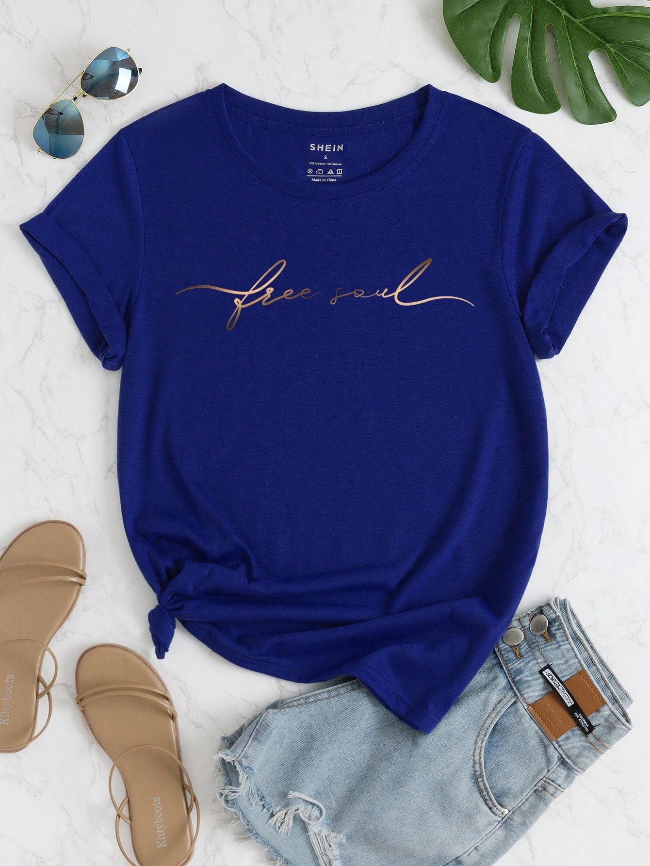 T-SHIRT Z NADRUKIEM