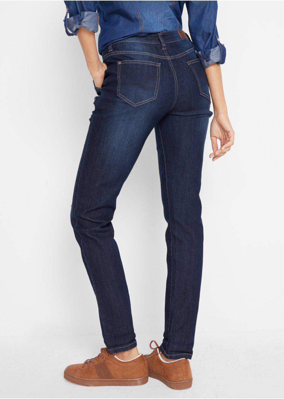 SPODNIE JEANS PRZETARCIA