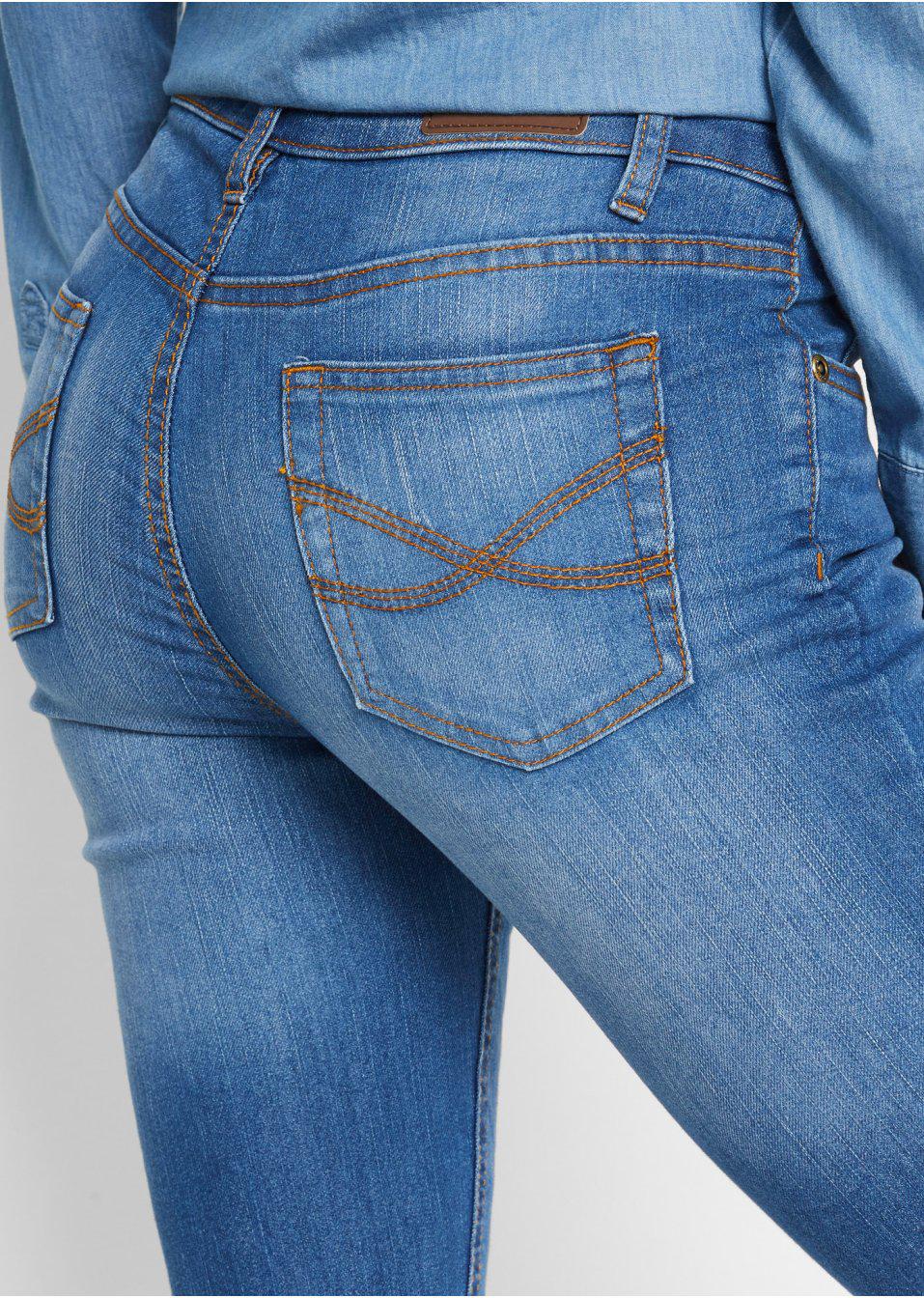 NIEBIESKIE SPODNIE JEANS 