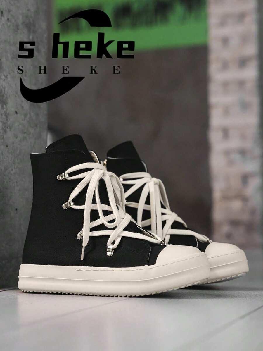 trampki kontrast zip