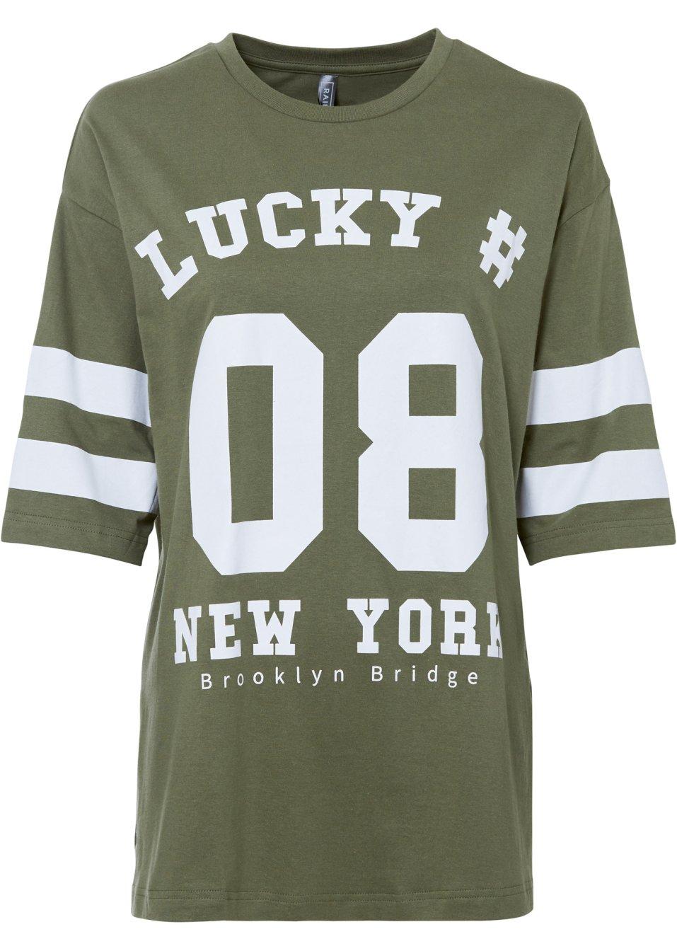 ZIELONY T-SHIRT NADRUK