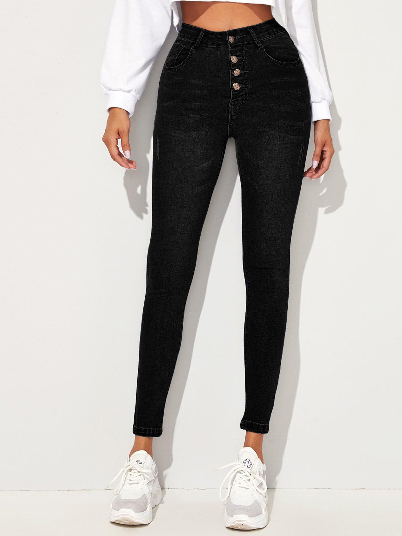 SPODNIE JEANS GUZIKI