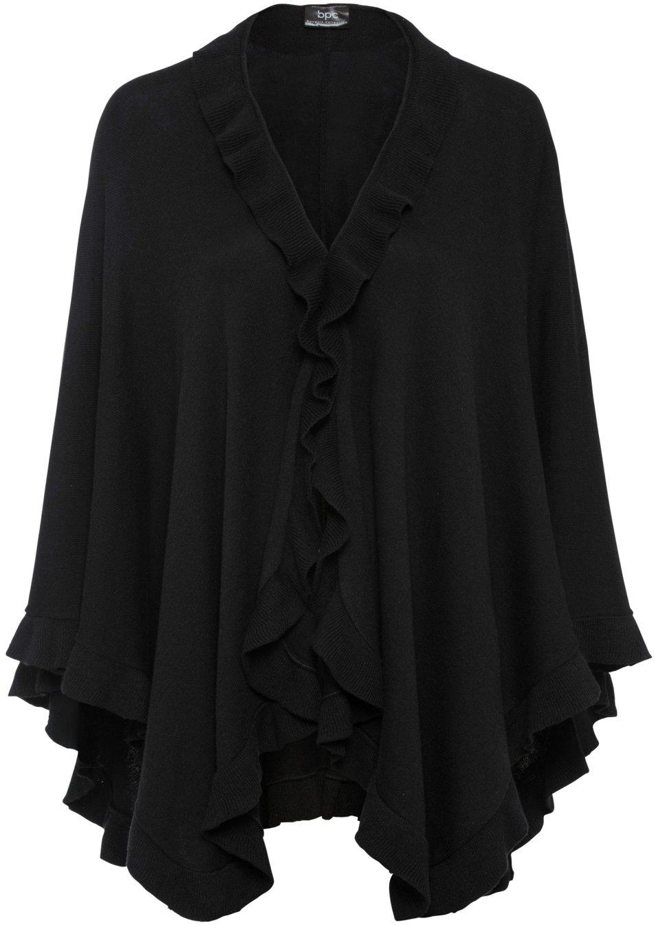 CZARNY SWETER KARDIGAN 