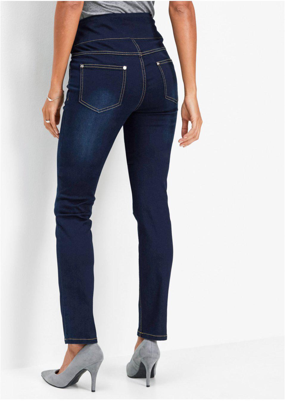SPODNIE JEANSOWE DAMSKIE