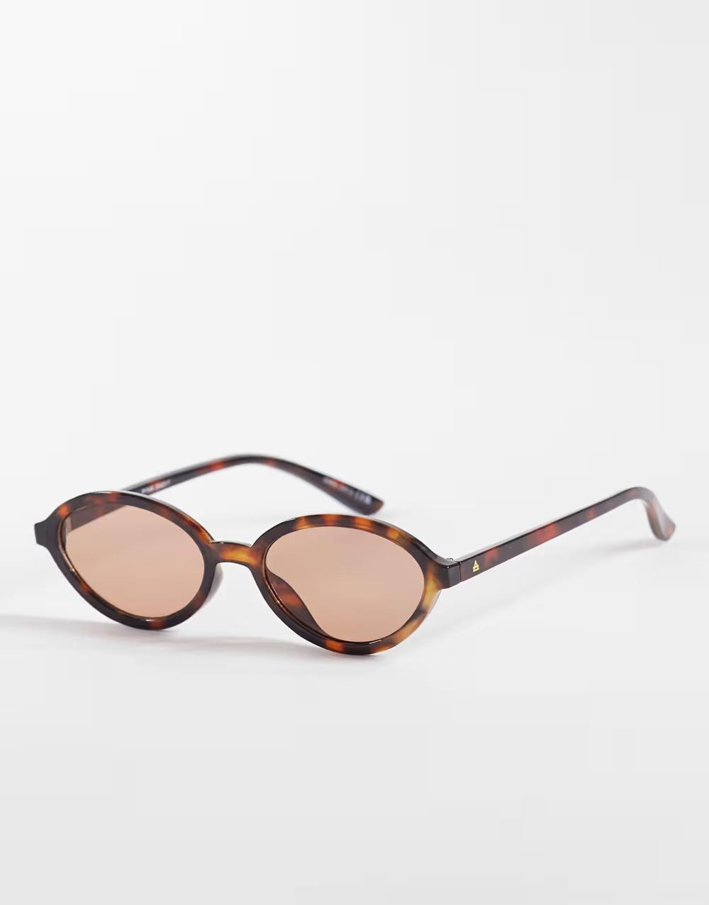 OKULARY PRZECIWSŁONECZNE ANIMAL PRINT
