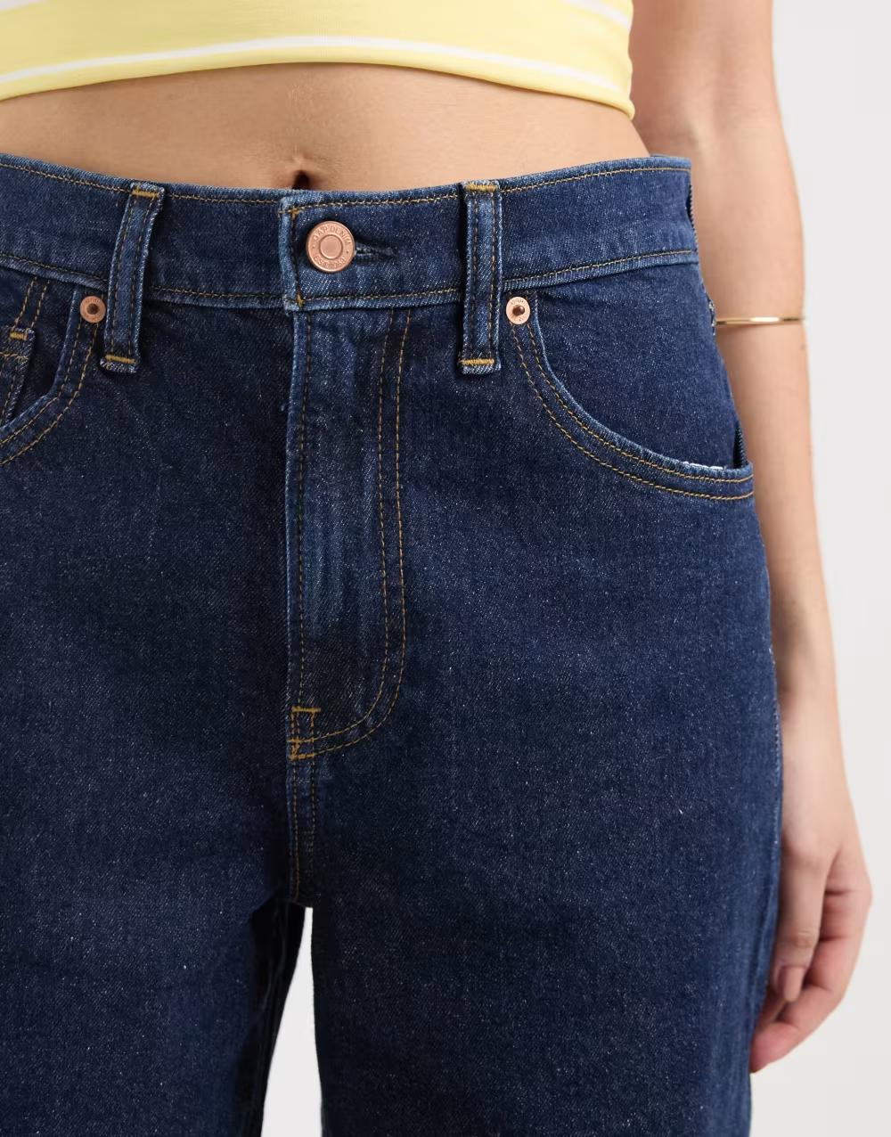 GRANATWE SPODNIE JEANS ZA KOLANO