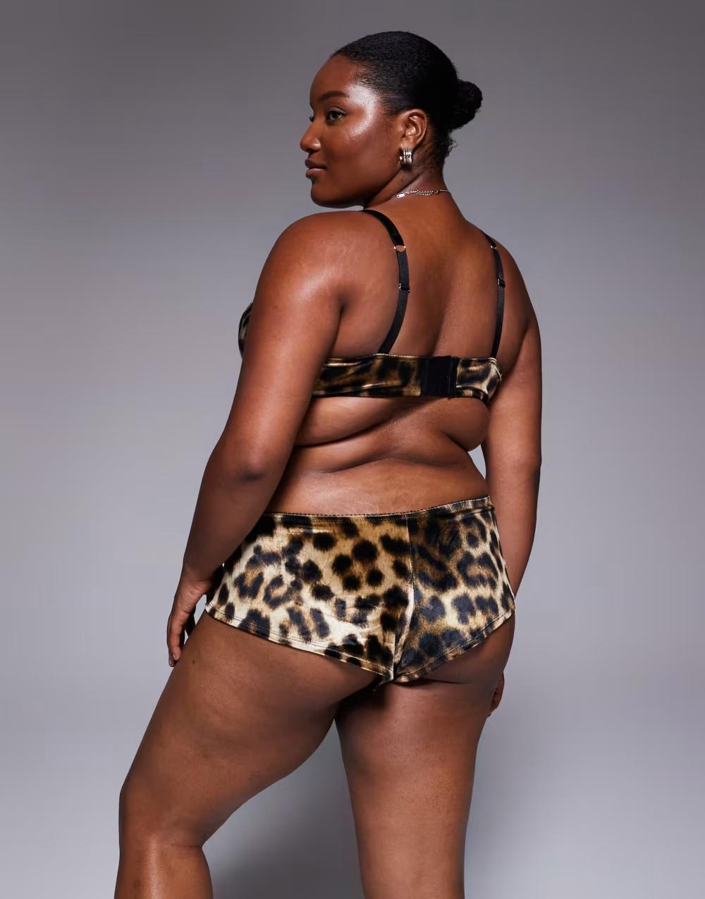 majtki szorty animal print