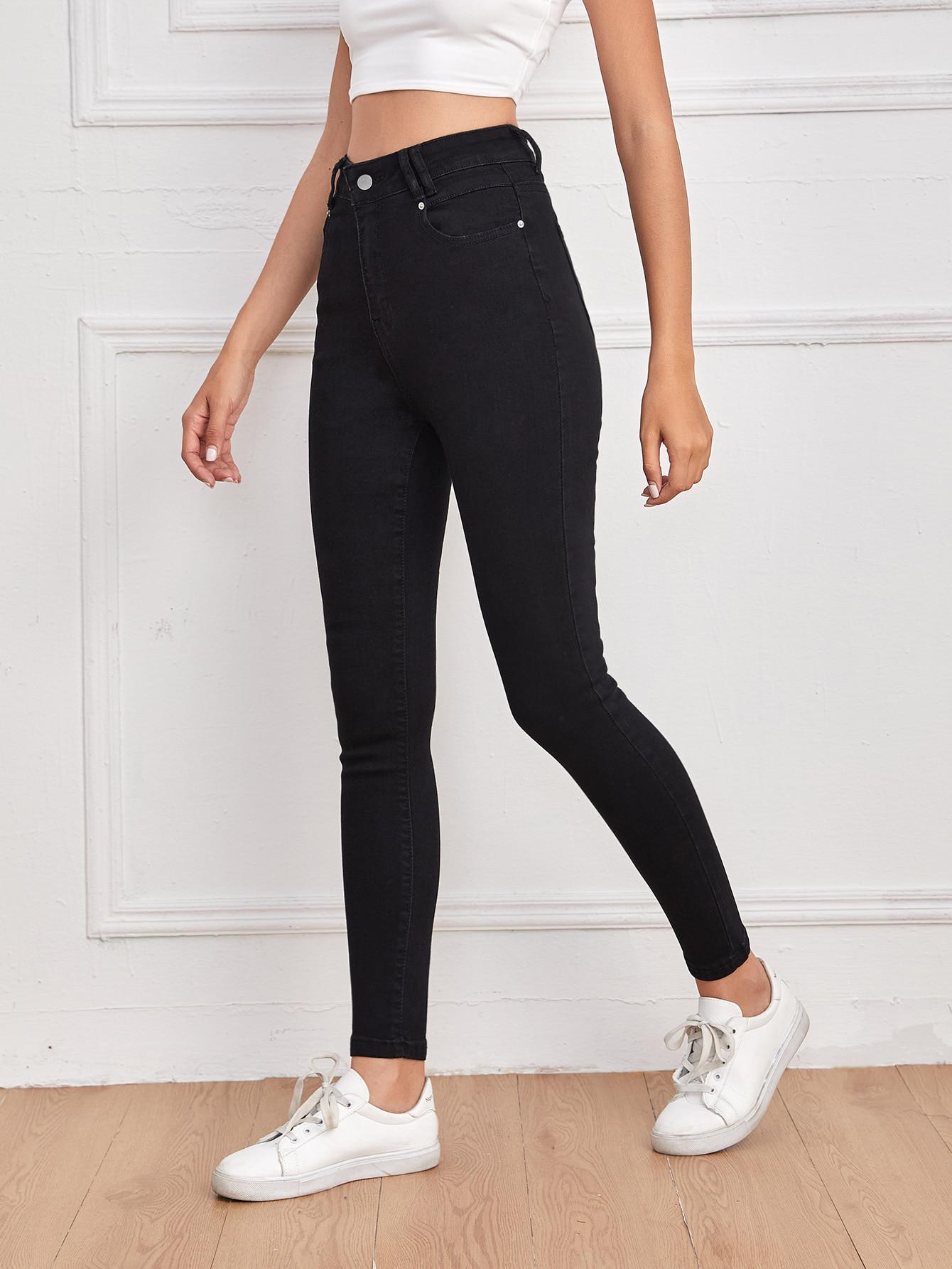 SPODNIE JEANS WYSOKI STAN