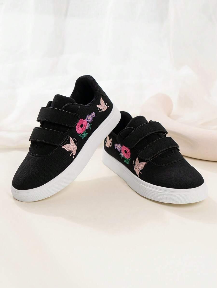 CZARNE BUTY SPORTOWE HAFT