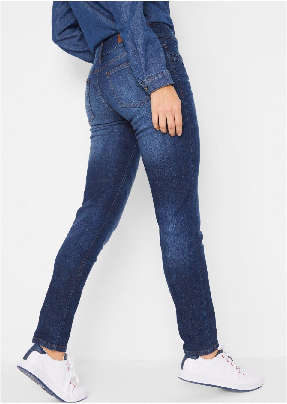 JEANSY PROSTE DAMSKIE