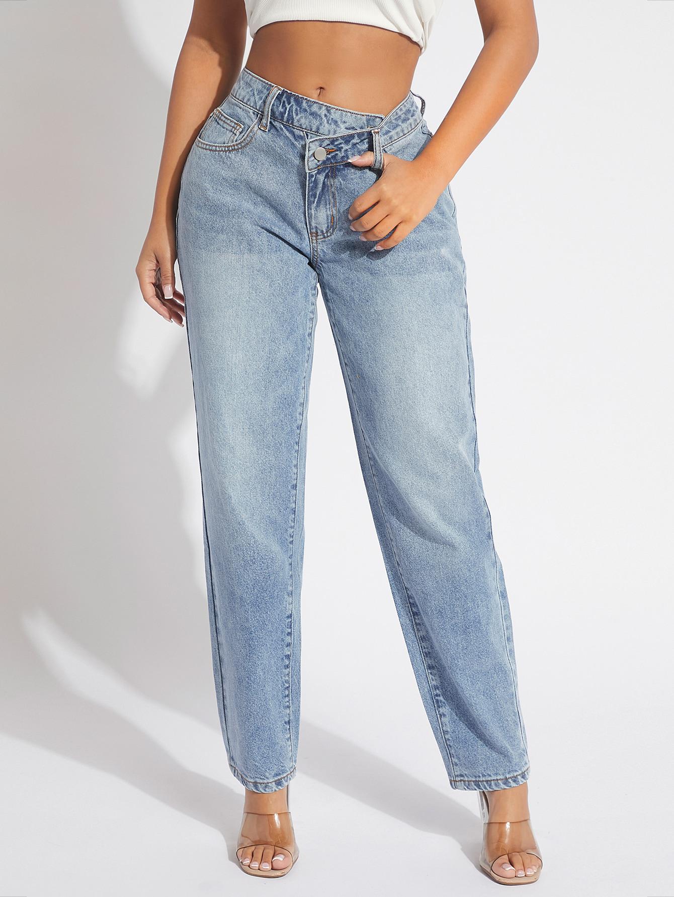 NIEBIESKIE SPODNIE JEANS