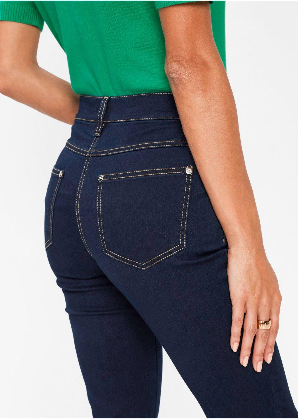 SPODNIE JEANSOWE DAMSKIE