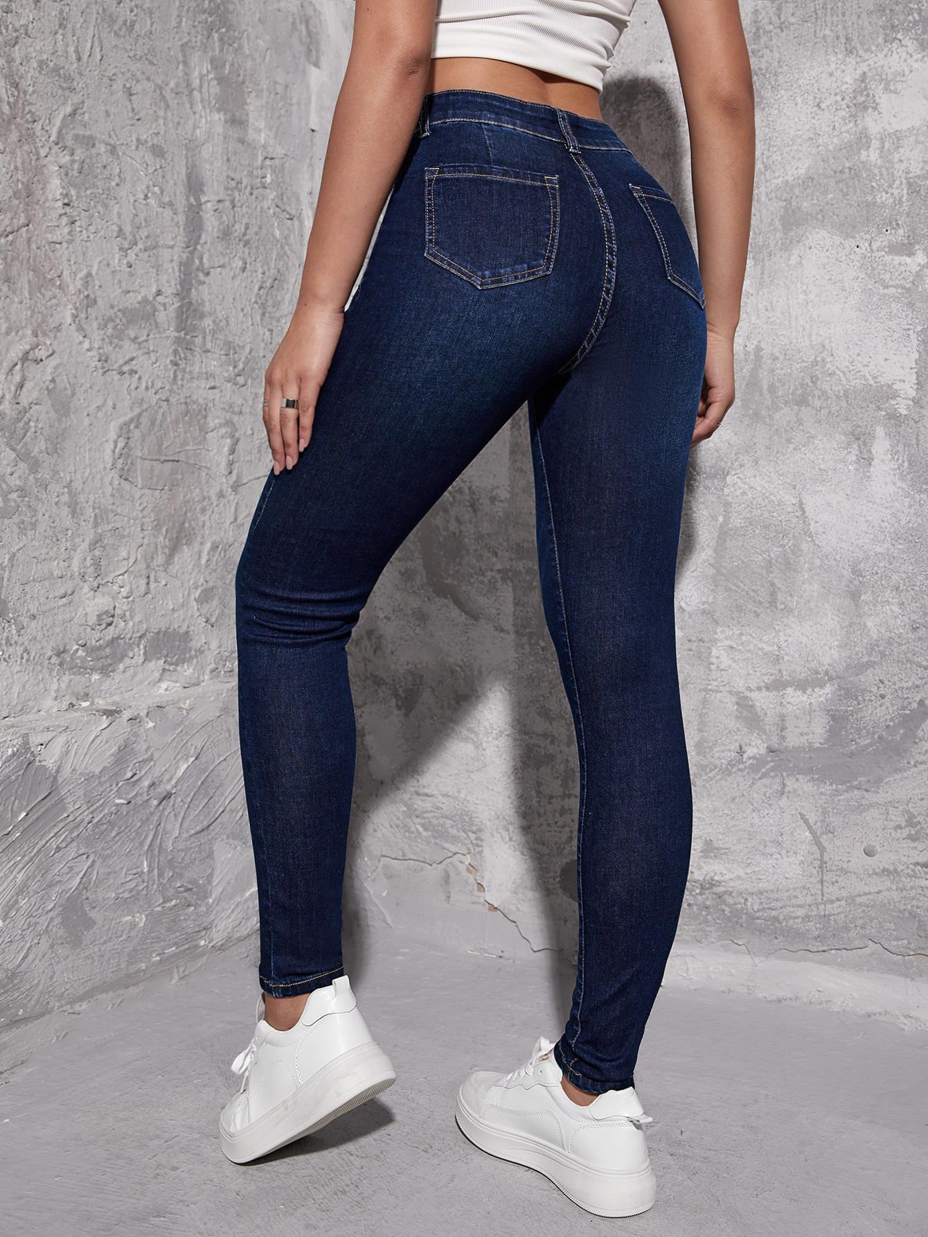 SPODNIE RURKI JEANS