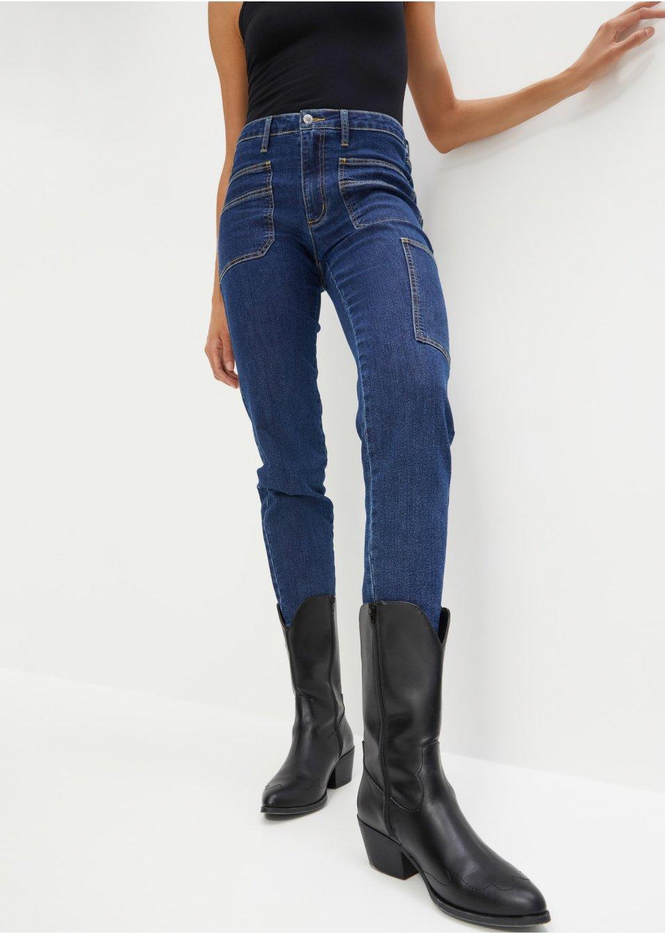 SPODNIE JEANSOWE DAMSKIE