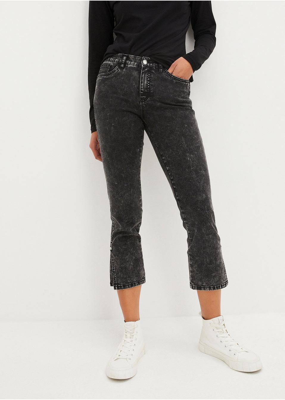 JEANSY PROSTE DAMSKIE 
