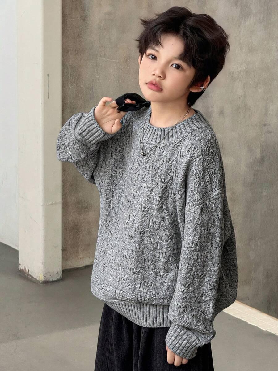 SWETER OVERSIZE CHŁOPIĘCY