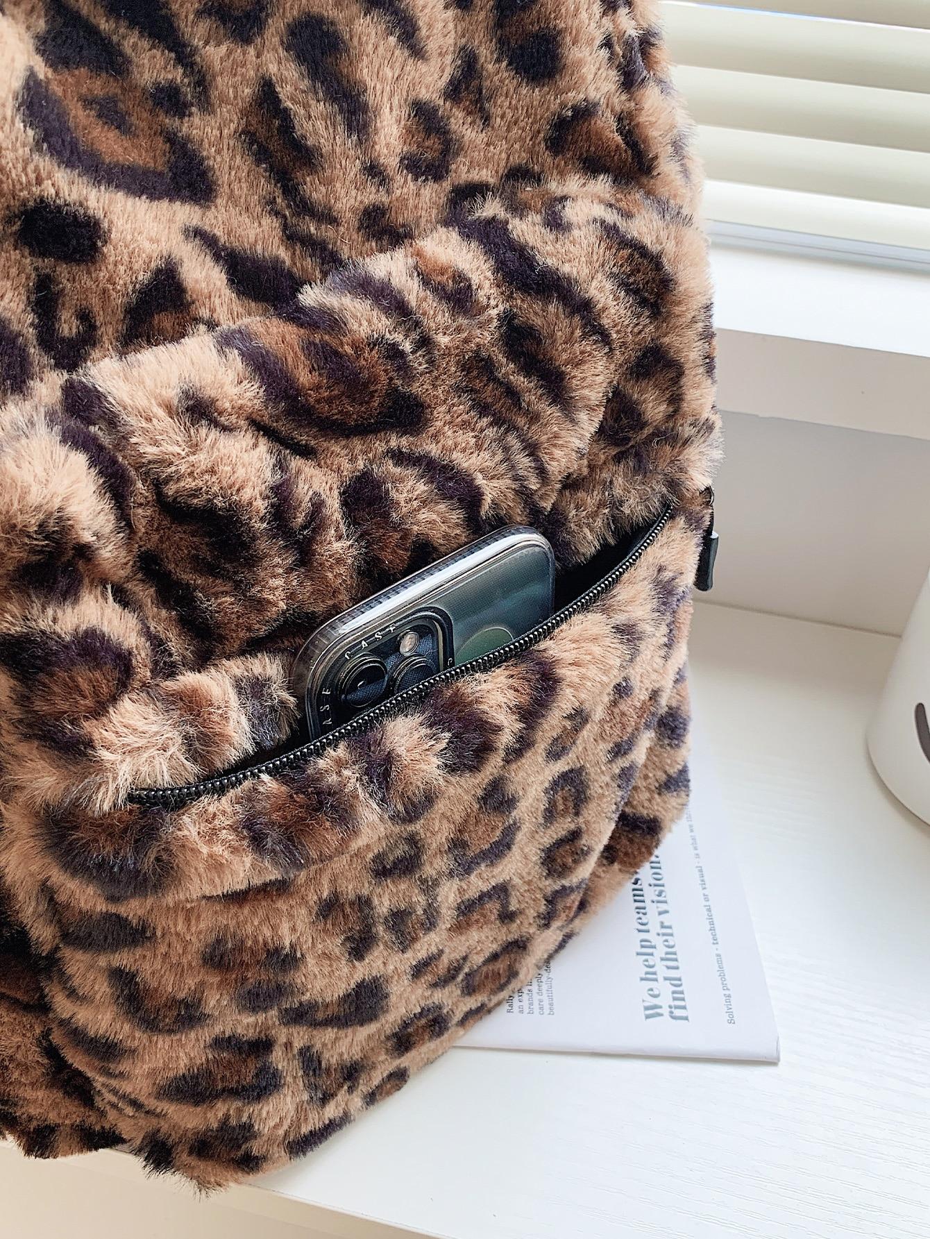 plecak animal print
