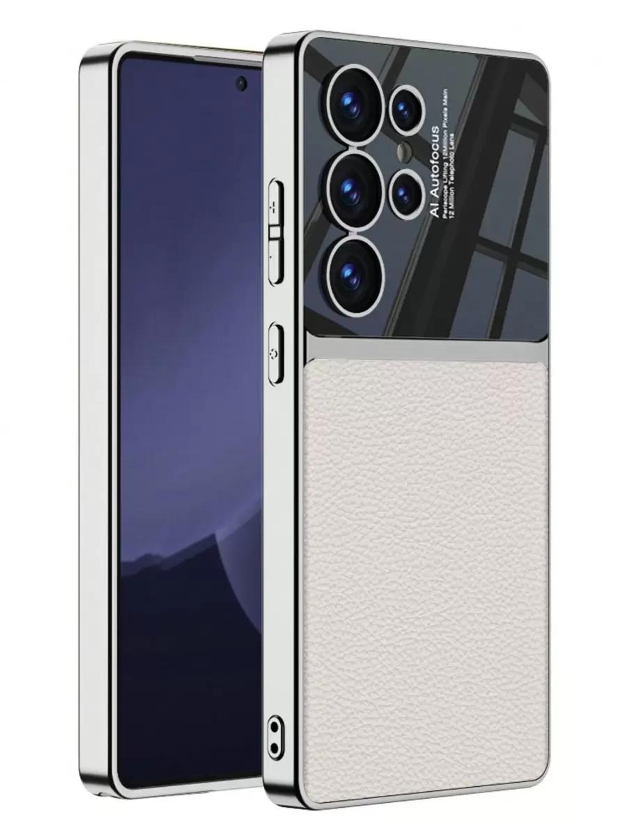 etui na telefon samsung galaxy s24 ultra 5g