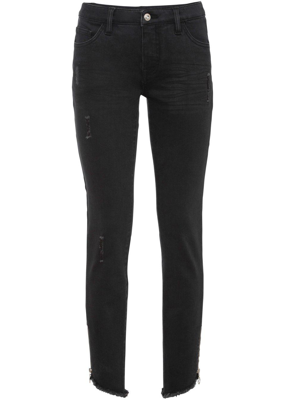 CZARNE SPODNIE JEANS ZAMEK