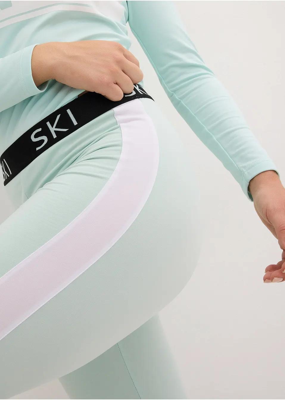 LEGGINSY DAMSKIE ELASTYCZNE