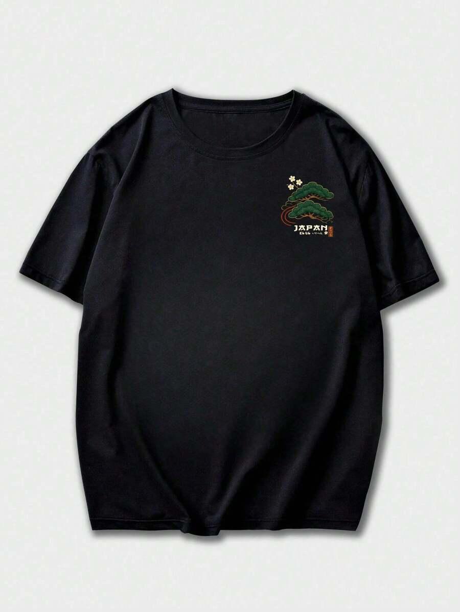 czarny t-shirt nadruk