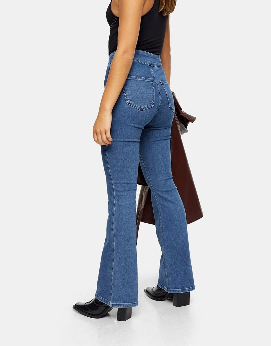 SPODNIE JEANS WYSOKI STAN
