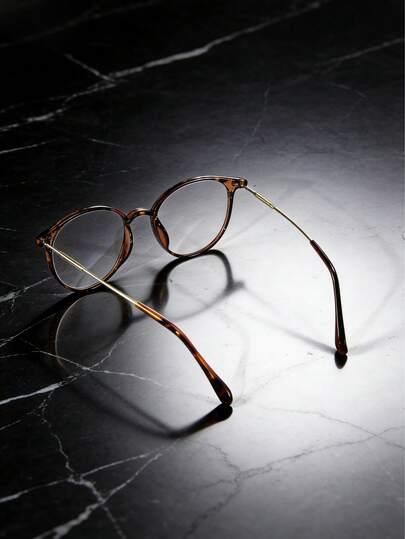 okulary zerówki animal print