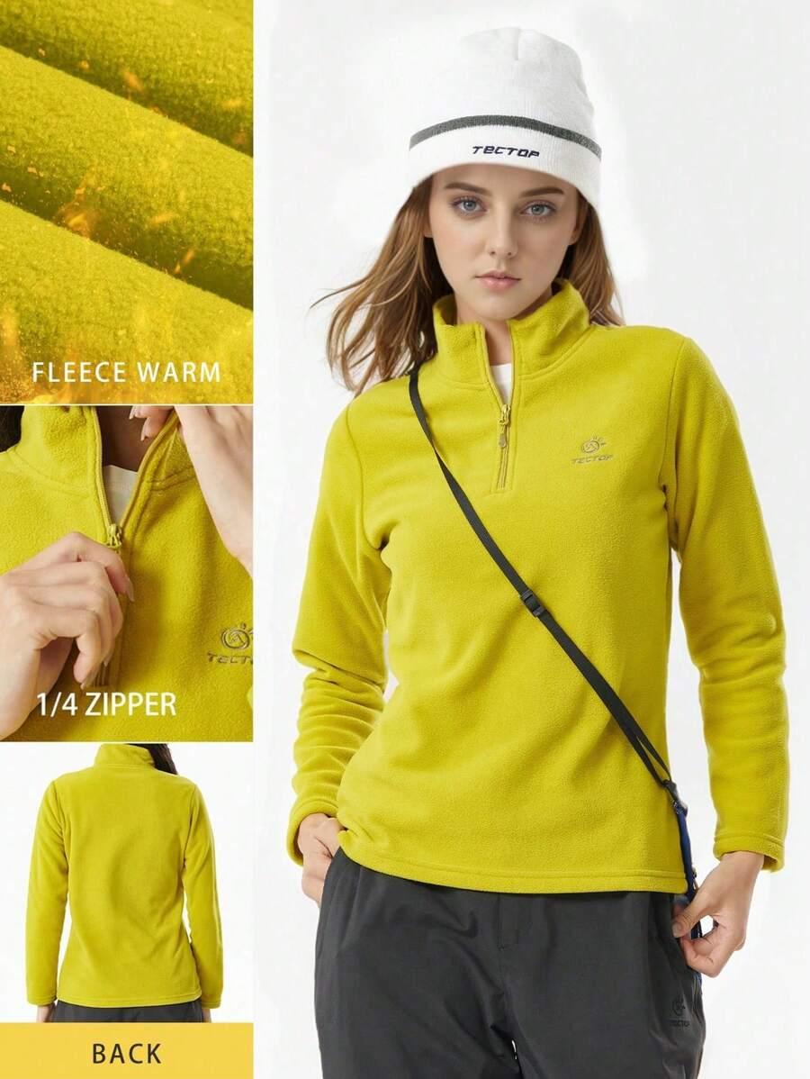 żółta bluza polar stójka zamek