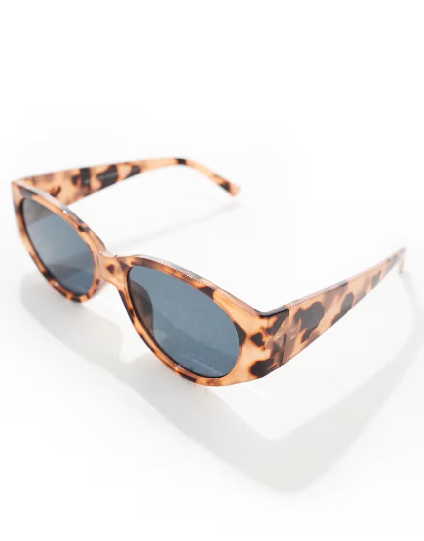 OKULARY PRZECIWSŁONECZNE animal print