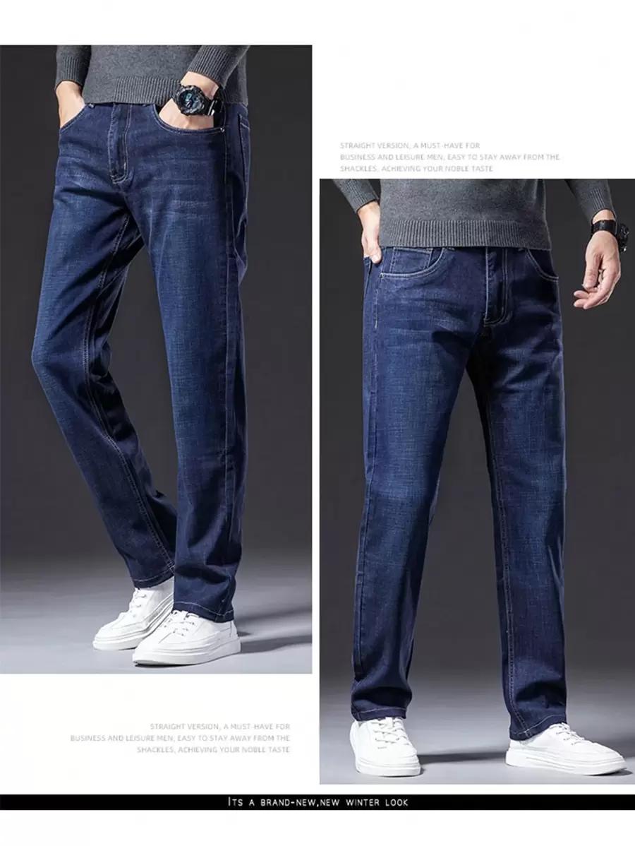 NIEBIESKIE SPODNIE JEANS