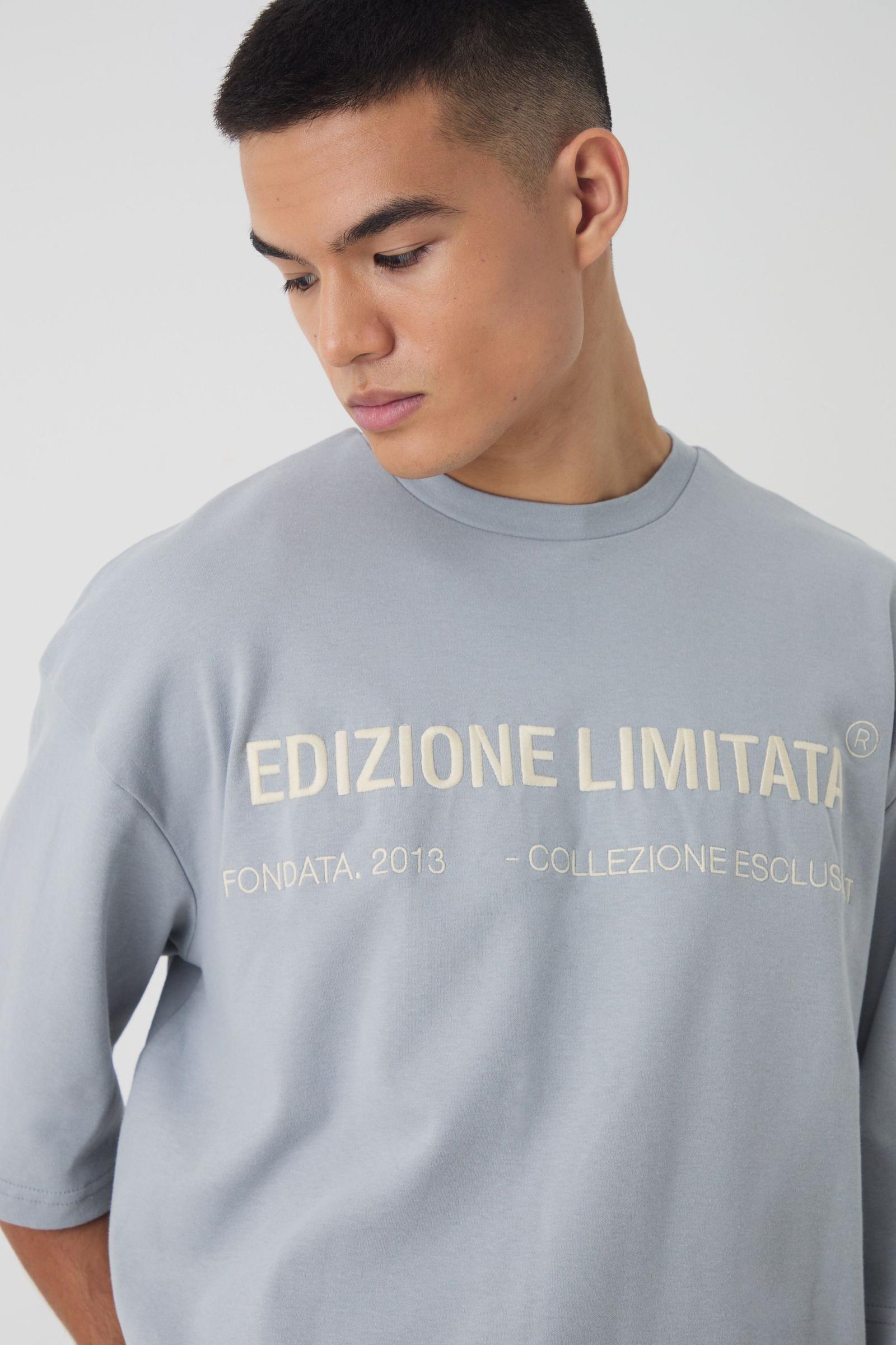 szary t-shirt haft