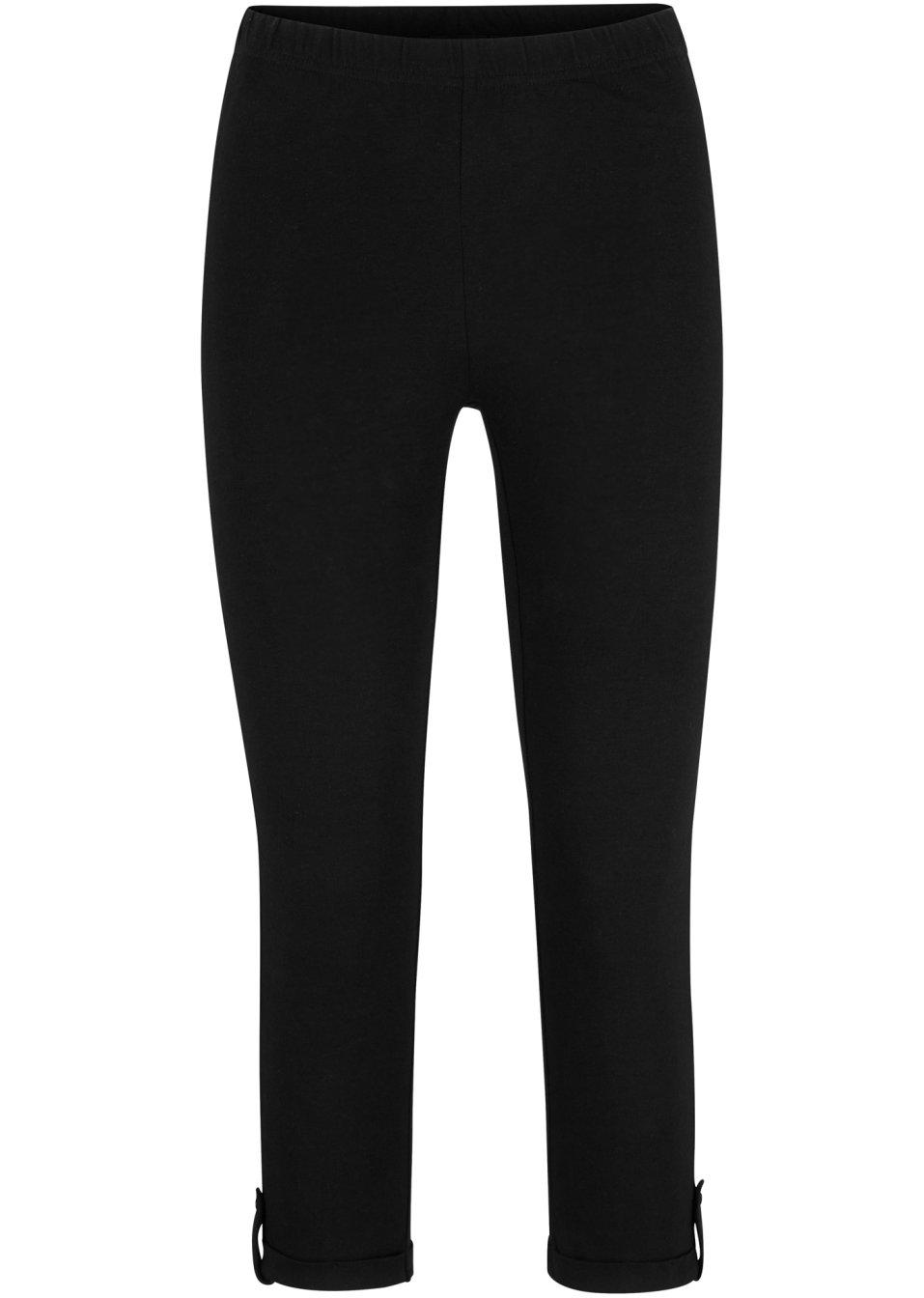 CZARNE LEGGINSY 3/4 NOGAWKA