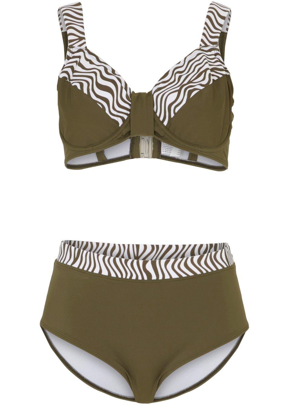 KOMPLET BIKINI 75E