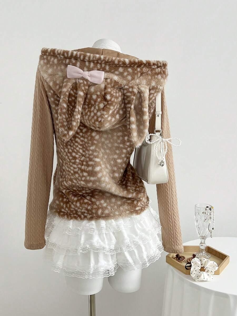 KURTKA ANIMAL PRINT