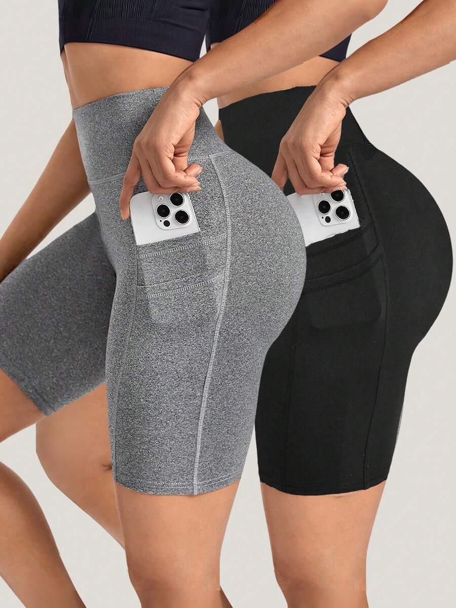 SPODENKI SPORTOWE 2-PACK
