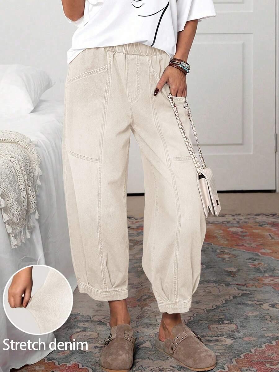 BEŻOWE SPODNIE JEANS